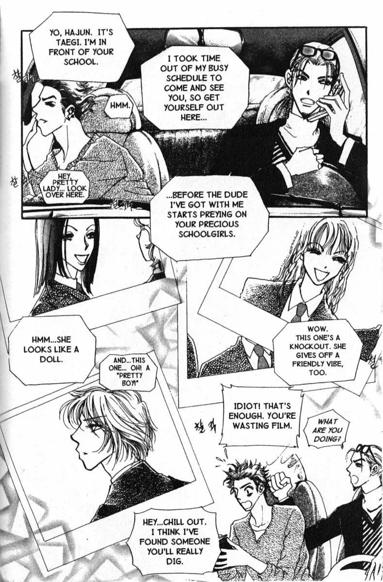 I.N.V.U. Chapter 5 page 12 - Chapter 5
