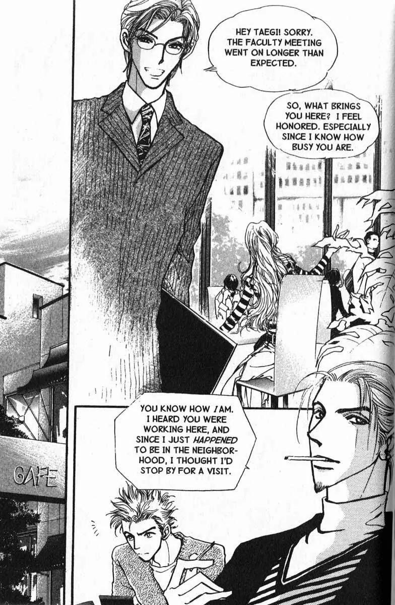 I.N.V.U. Chapter 5 page 13 - Chapter 5