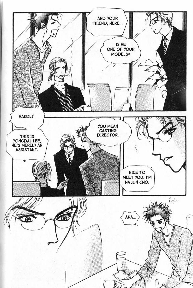 I.N.V.U. Chapter 5 page 14 - Chapter 5