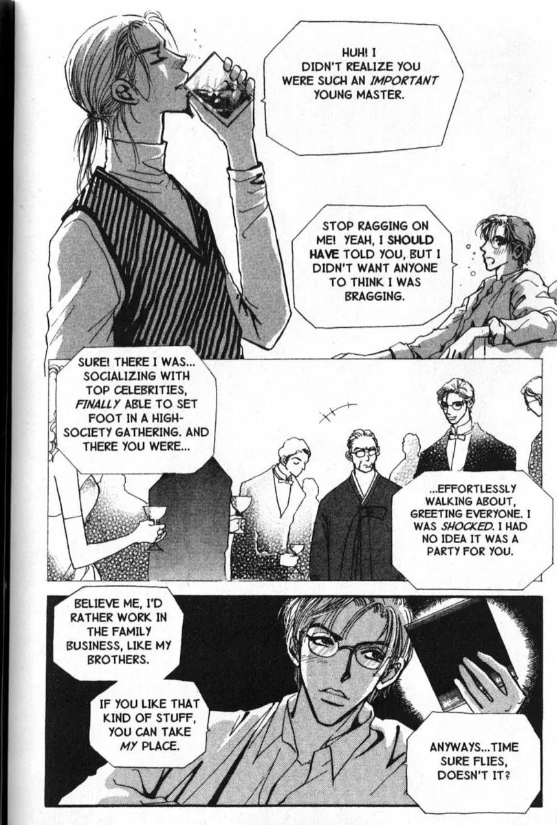 I.N.V.U. Chapter 5 page 18 - Chapter 5