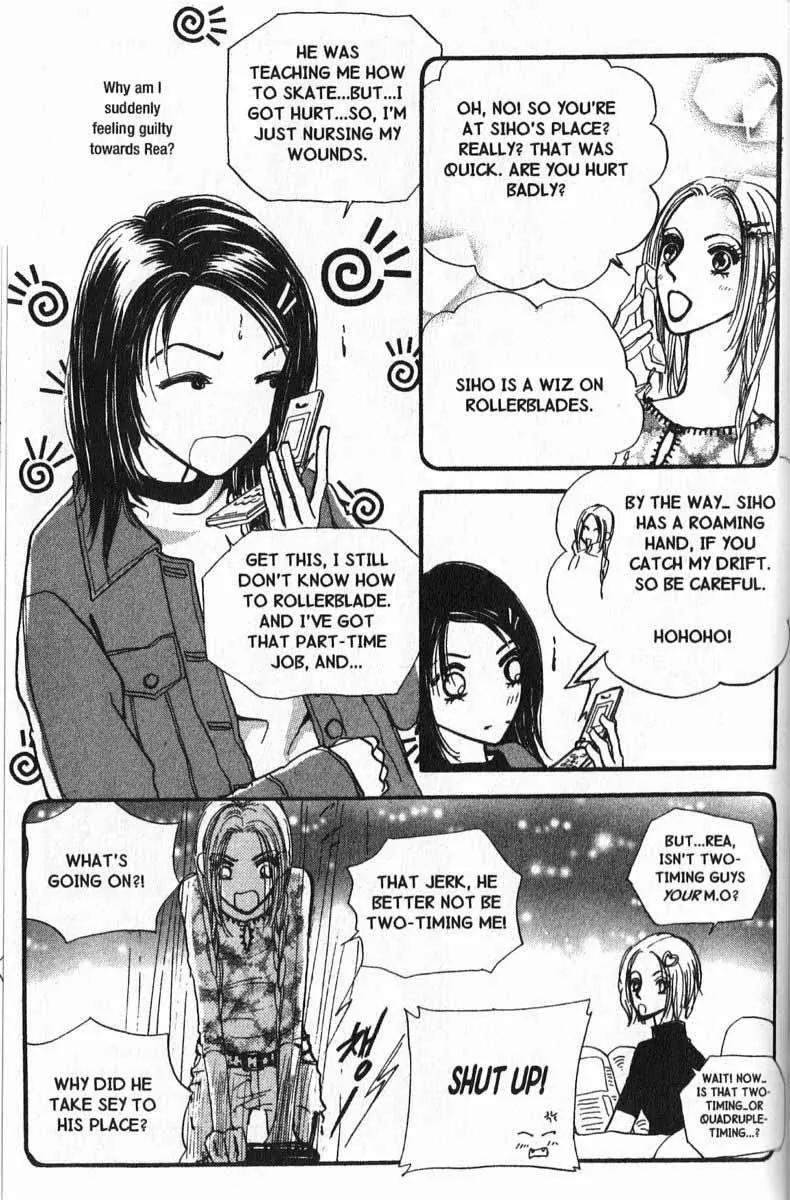 I.N.V.U. Chapter 5 page 31 - Chapter 5