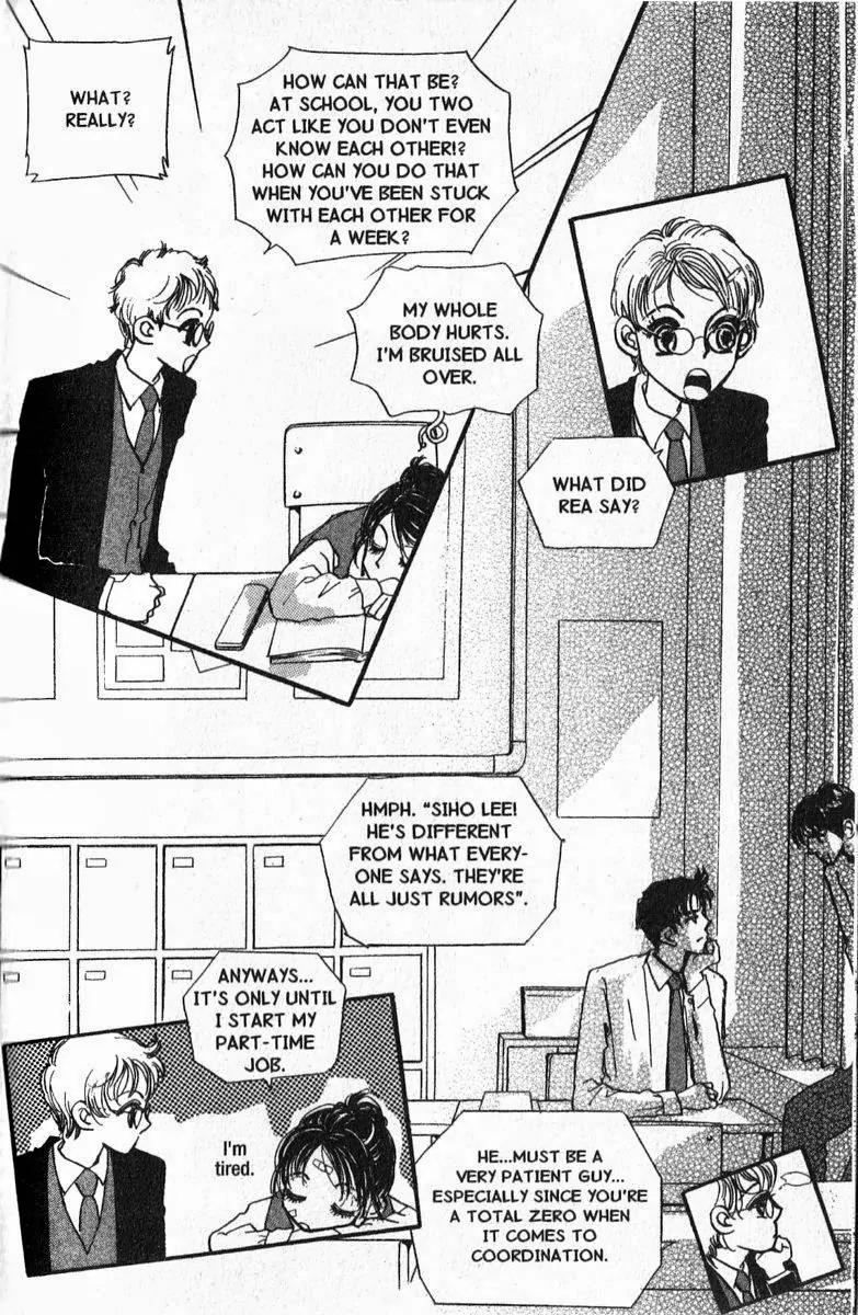 I.N.V.U. Chapter 6 page 1 - Chapter 6