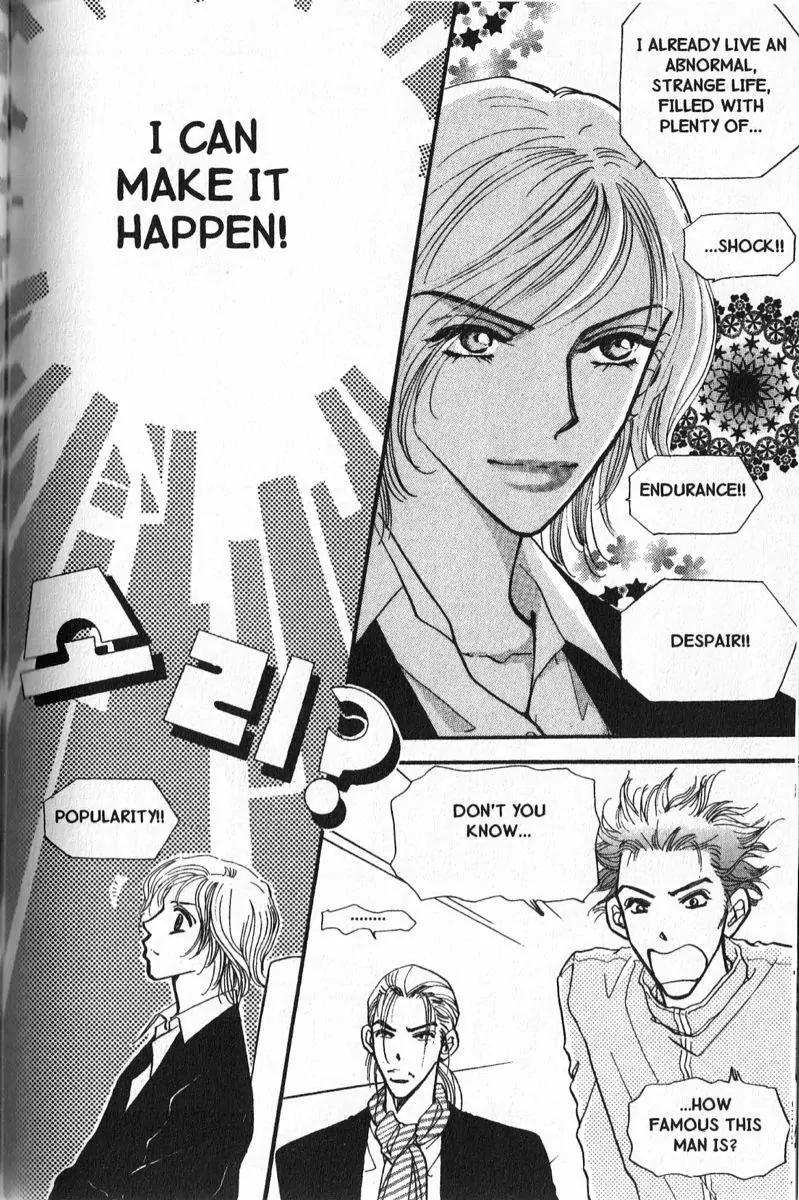 I.N.V.U. Chapter 6 page 10 - Chapter 6