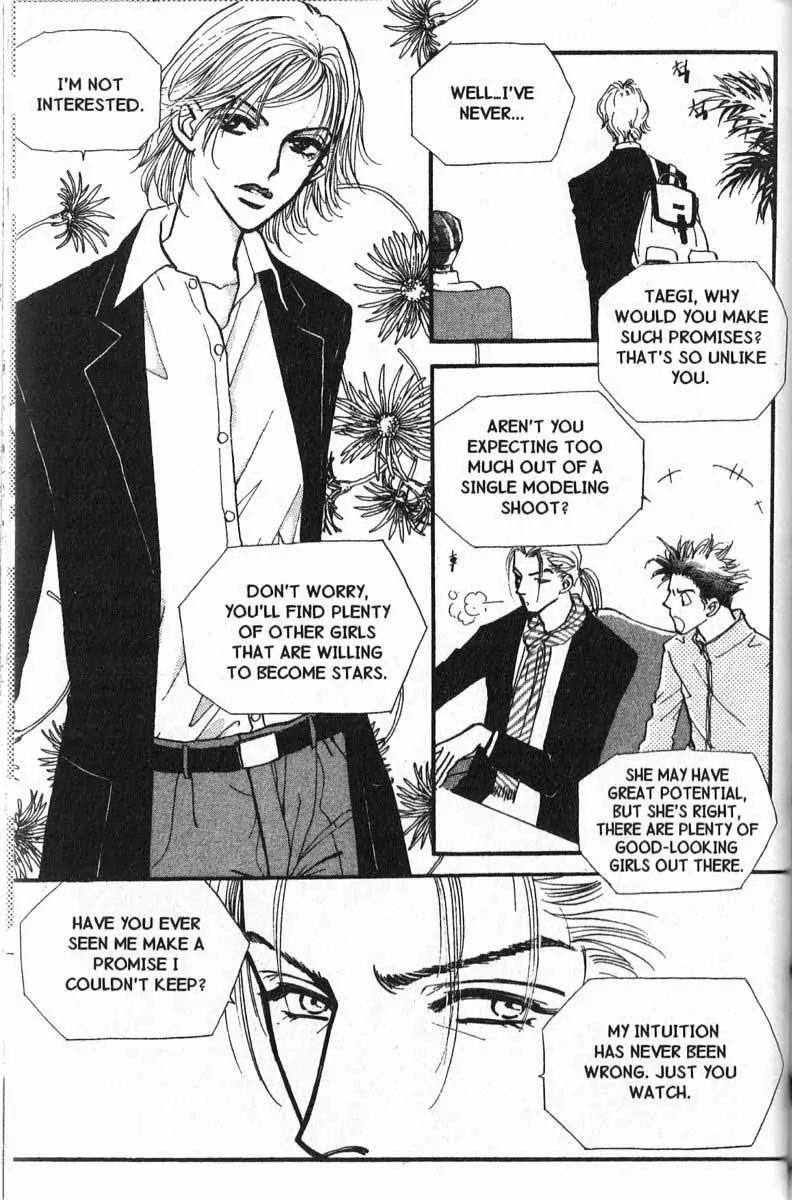 I.N.V.U. Chapter 6 page 11 - Chapter 6