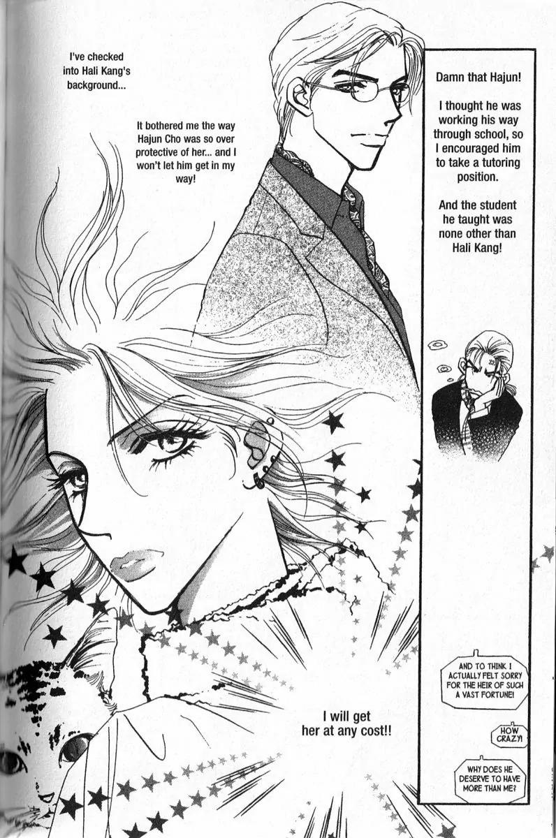 I.N.V.U. Chapter 6 page 12 - Chapter 6