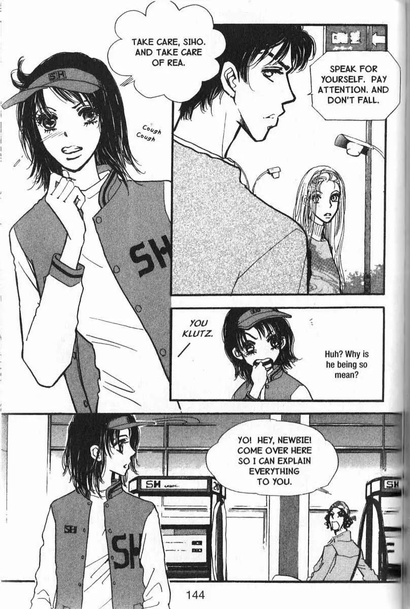I.N.V.U. Chapter 6 page 19 - Chapter 6