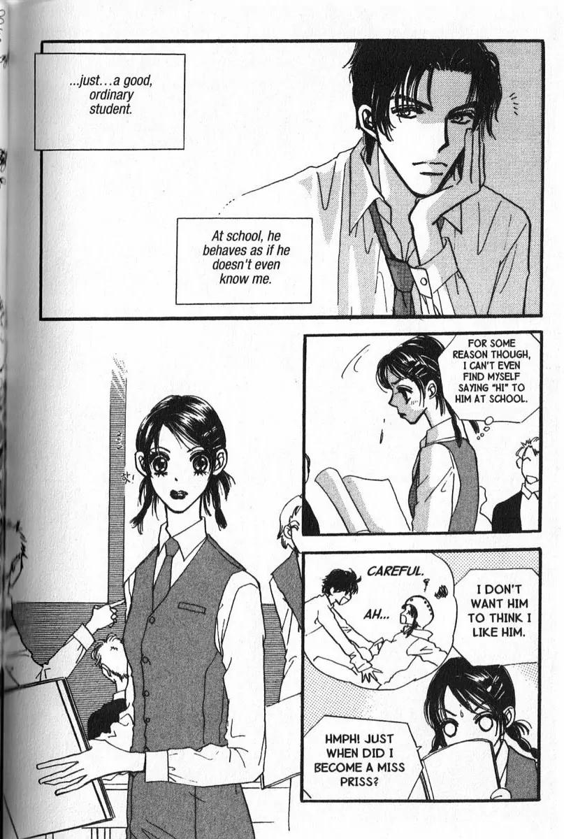 I.N.V.U. Chapter 6 page 4 - Chapter 6