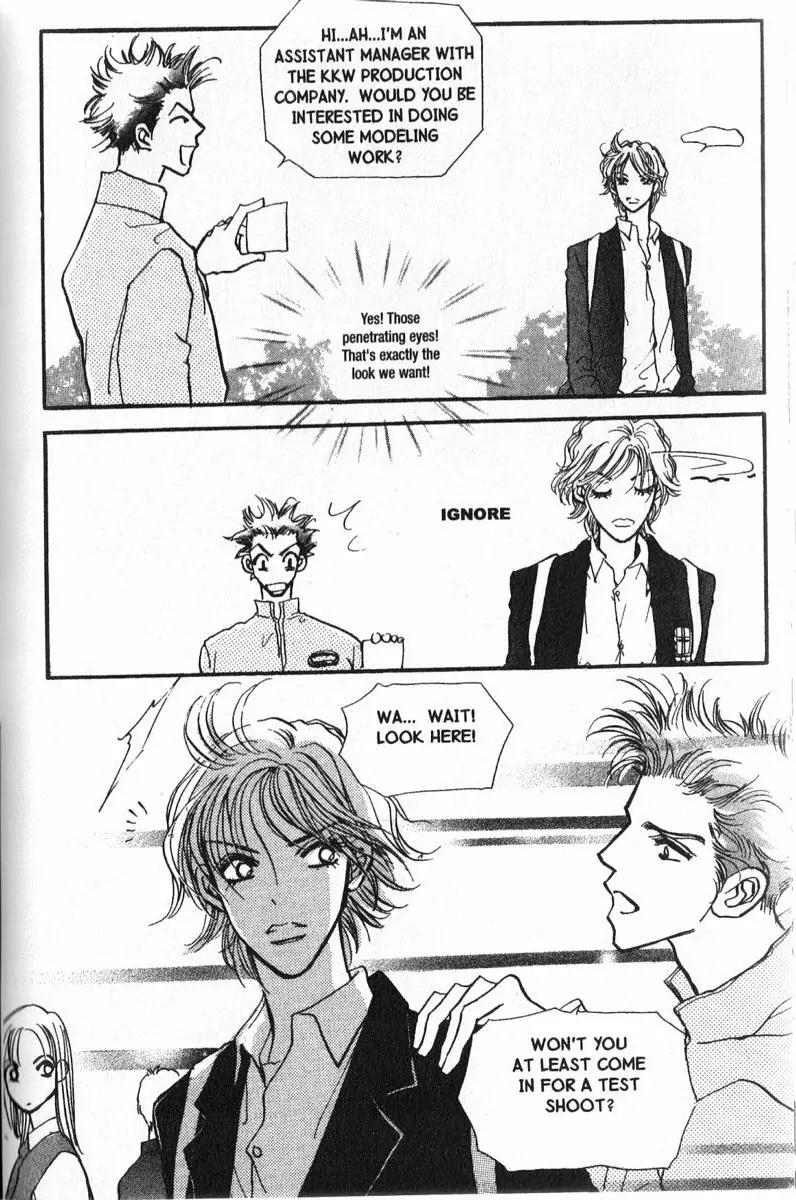 I.N.V.U. Chapter 6 page 6 - Chapter 6