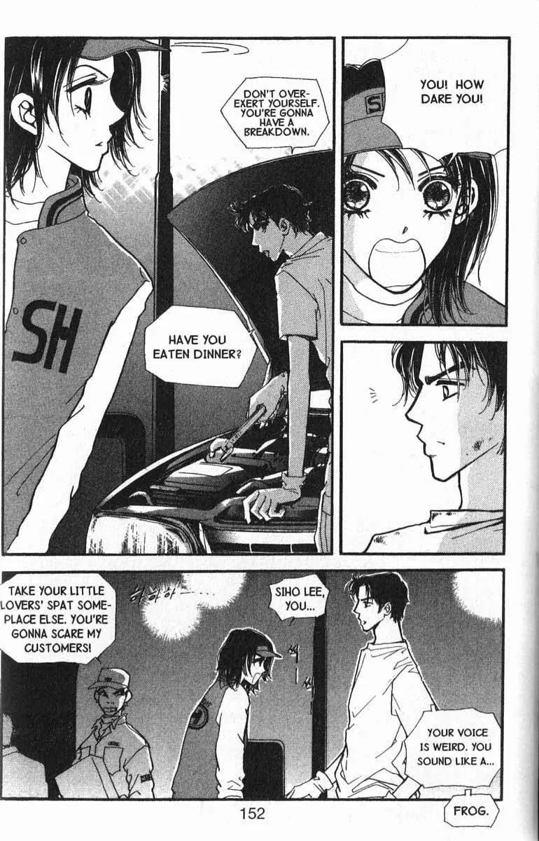 I.N.V.U. Chapter 7 page 1 - Chapter 7