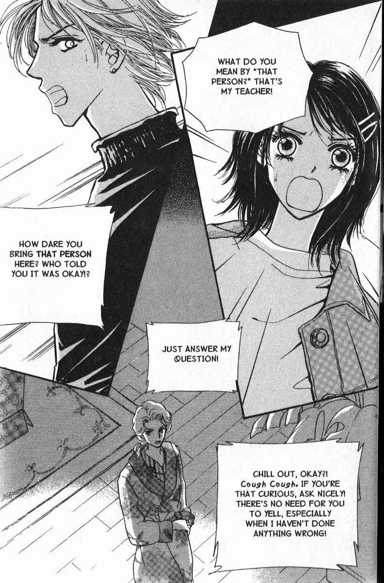 I.N.V.U. Chapter 7 page 10 - Chapter 7