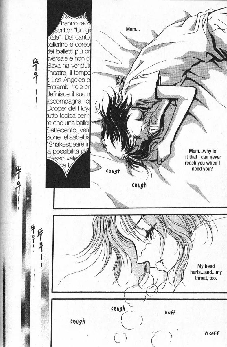 I.N.V.U. Chapter 7 page 13 - Chapter 7