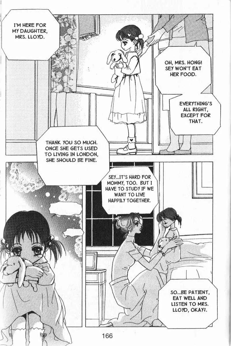 I.N.V.U. Chapter 7 page 14 - Chapter 7