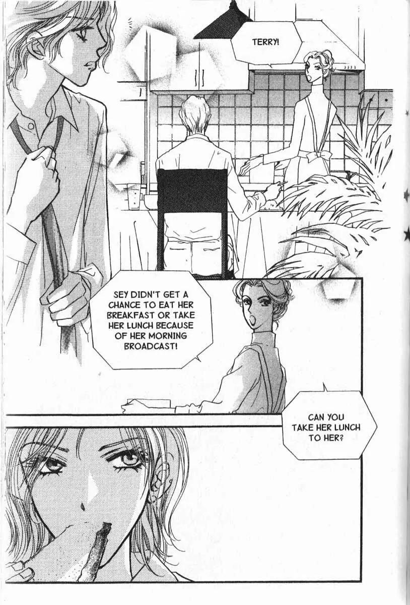 I.N.V.U. Chapter 7 page 16 - Chapter 7