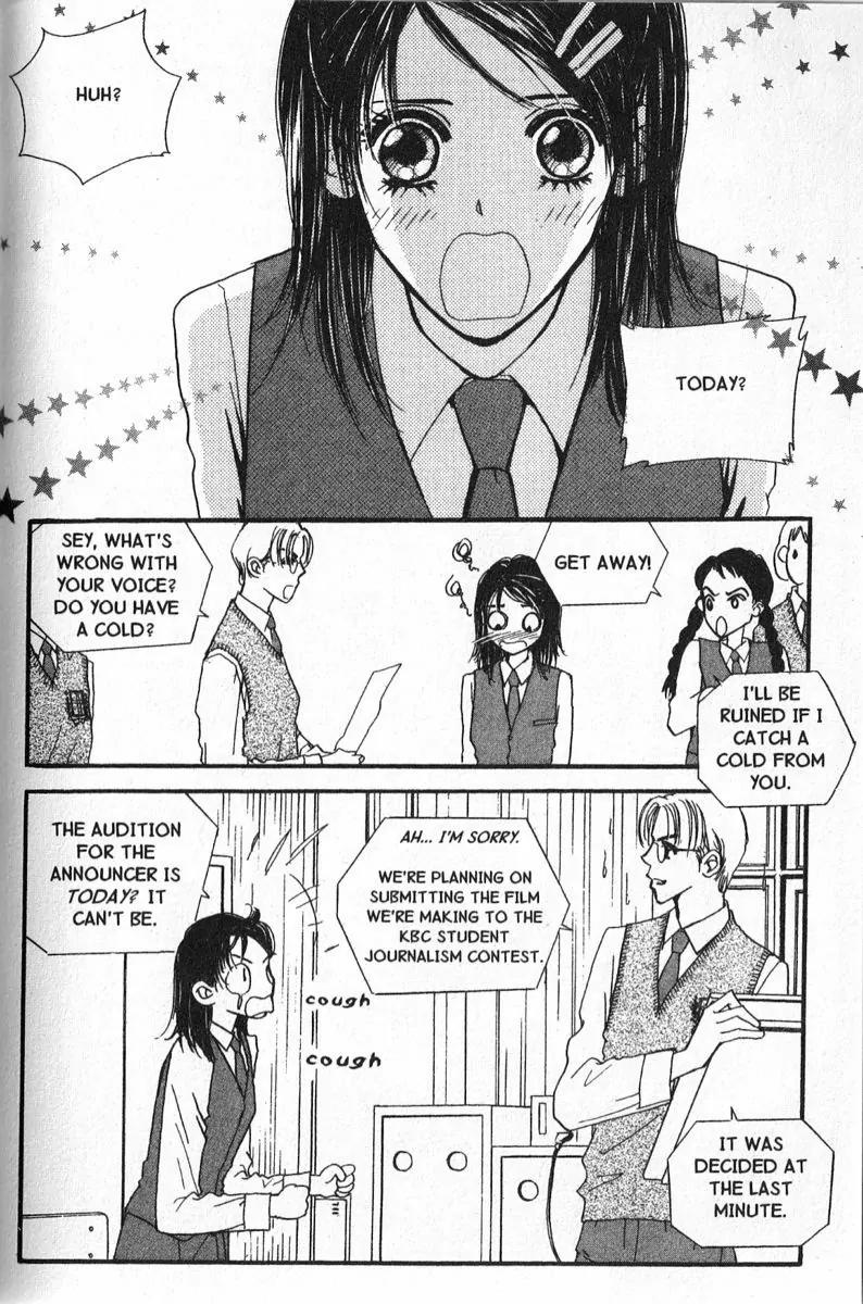 I.N.V.U. Chapter 7 page 17 - Chapter 7