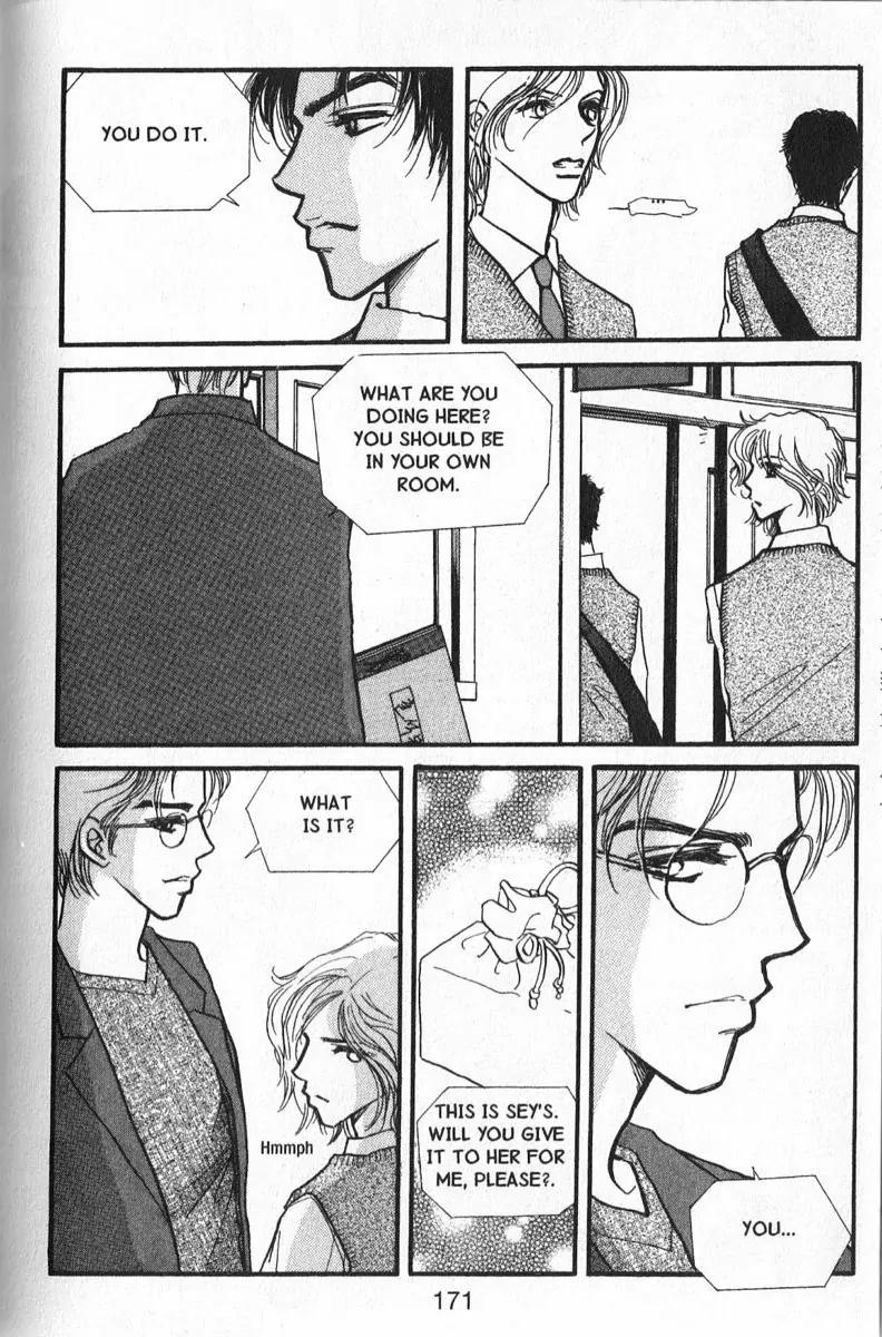 I.N.V.U. Chapter 7 page 19 - Chapter 7
