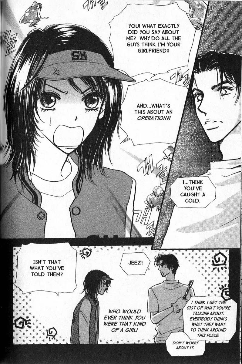I.N.V.U. Chapter 7 page 2 - Chapter 7