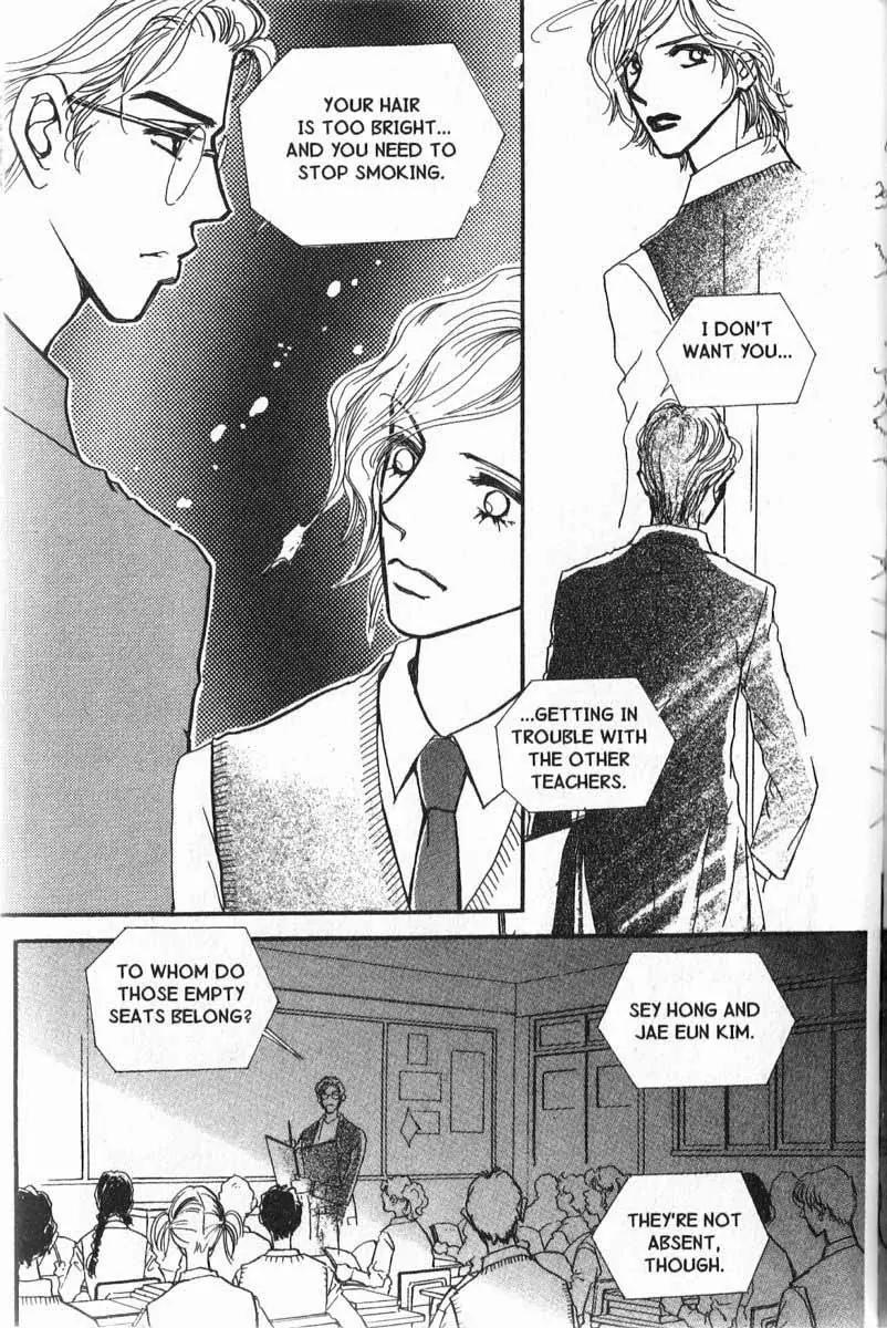 I.N.V.U. Chapter 7 page 20 - Chapter 7