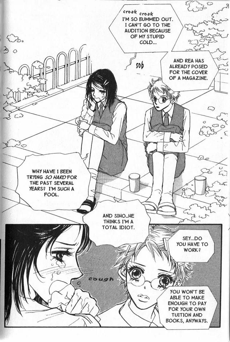 I.N.V.U. Chapter 7 page 21 - Chapter 7
