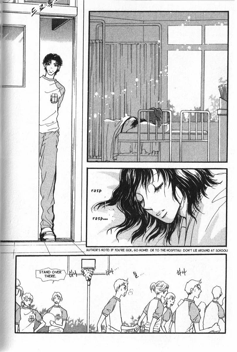 I.N.V.U. Chapter 7 page 23 - Chapter 7