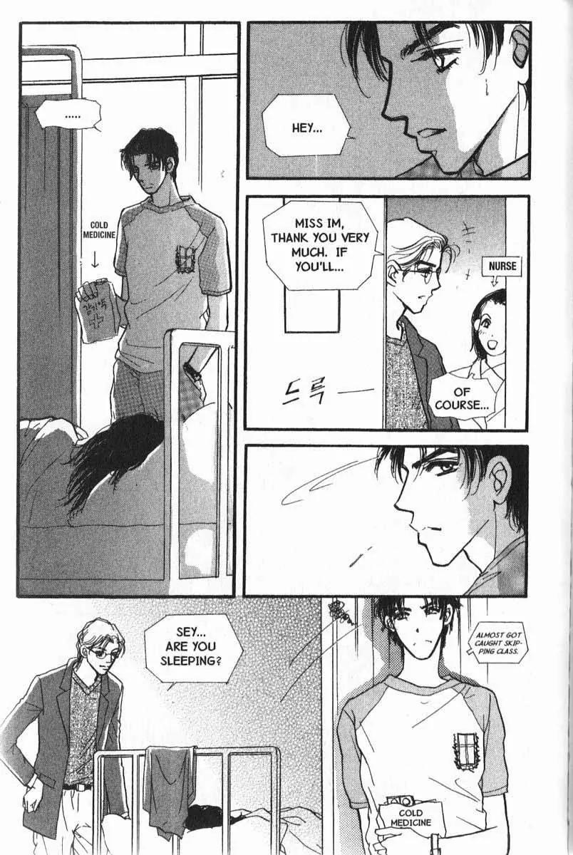 I.N.V.U. Chapter 7 page 24 - Chapter 7