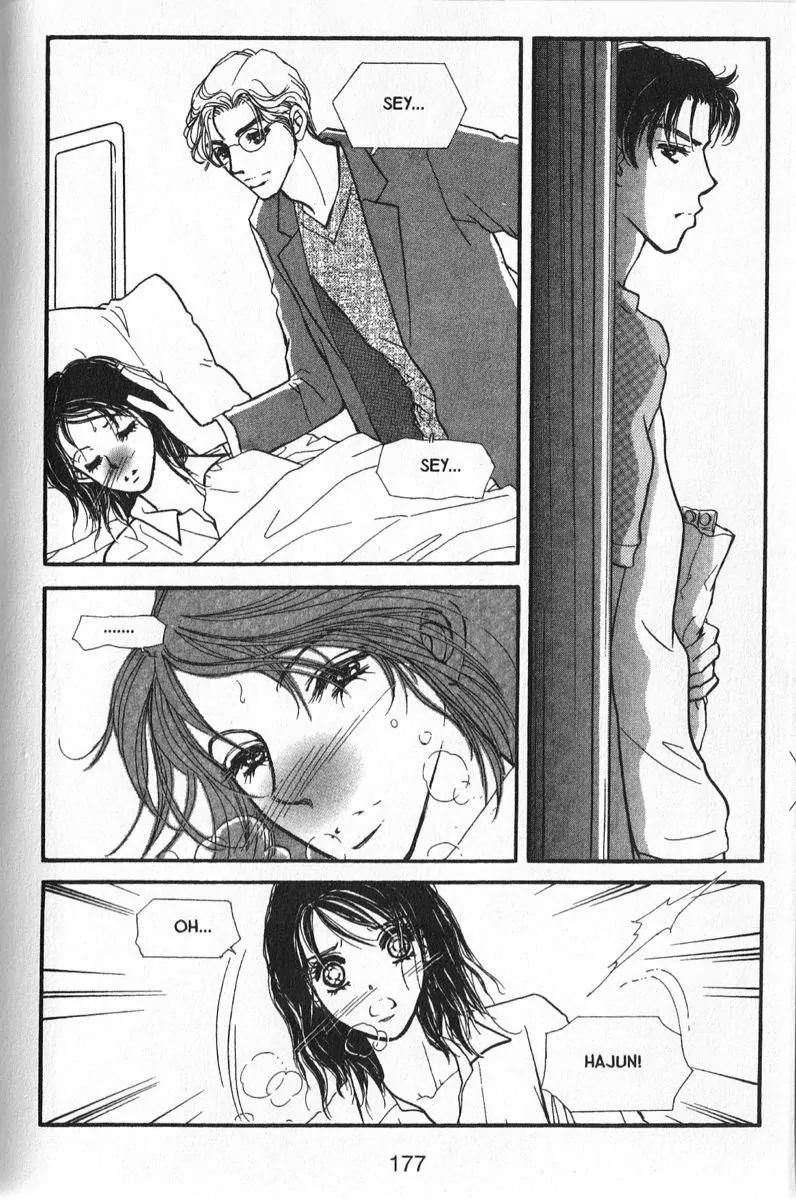 I.N.V.U. Chapter 7 page 25 - Chapter 7