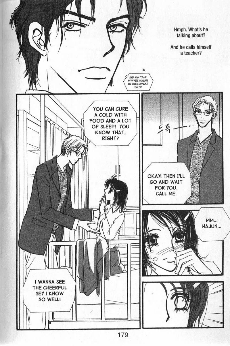 I.N.V.U. Chapter 7 page 27 - Chapter 7
