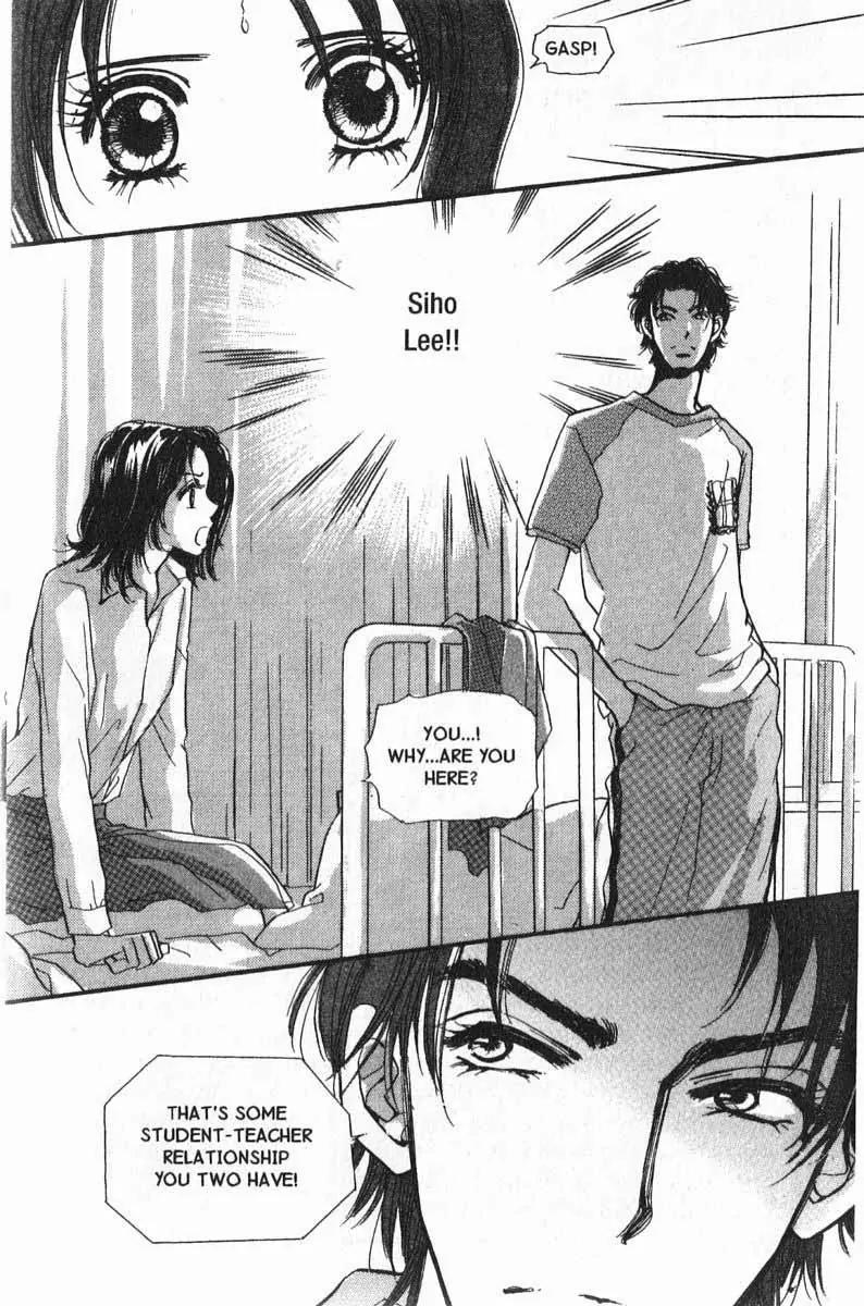 I.N.V.U. Chapter 7 page 28 - Chapter 7