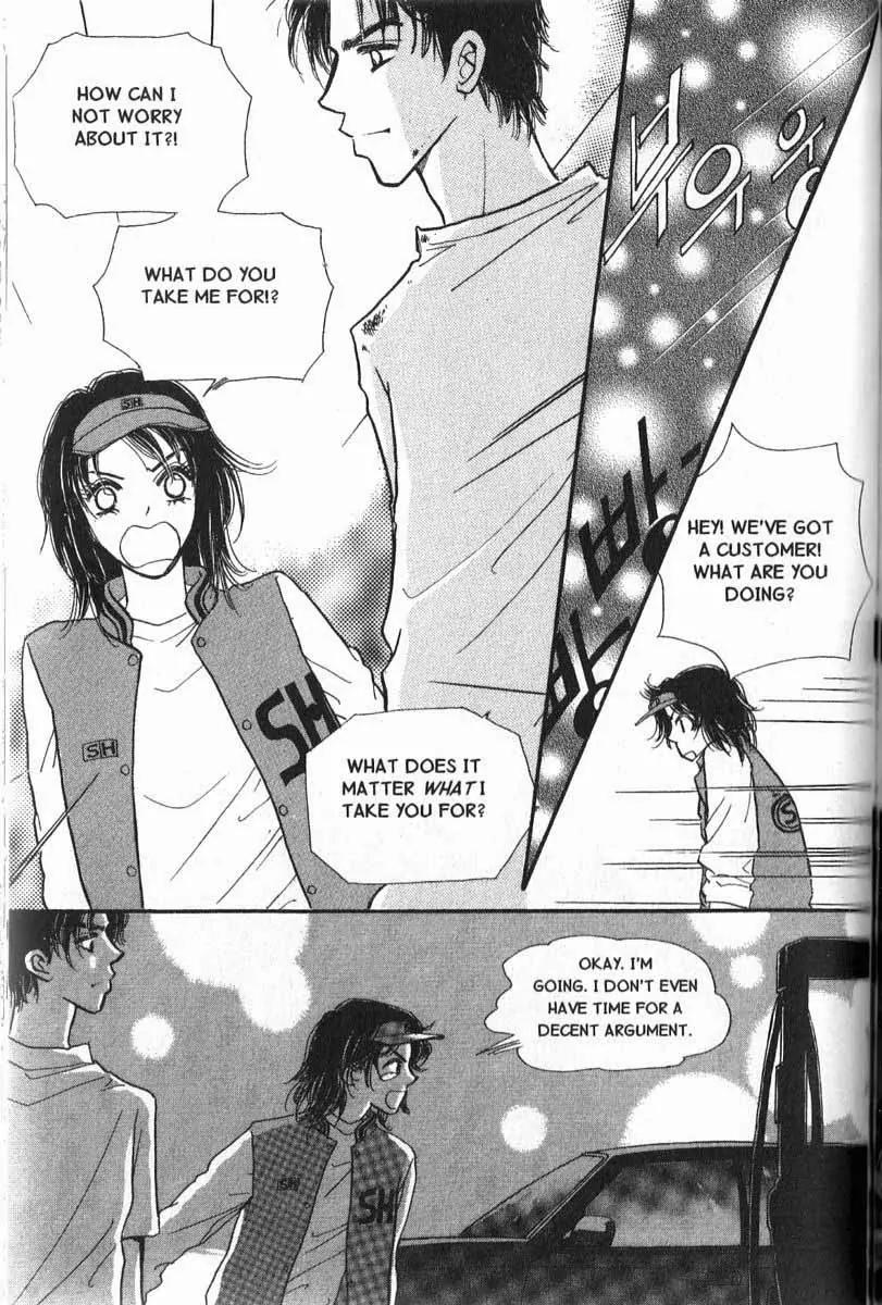 I.N.V.U. Chapter 7 page 3 - Chapter 7