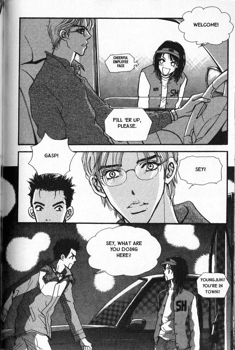 I.N.V.U. Chapter 7 page 4 - Chapter 7