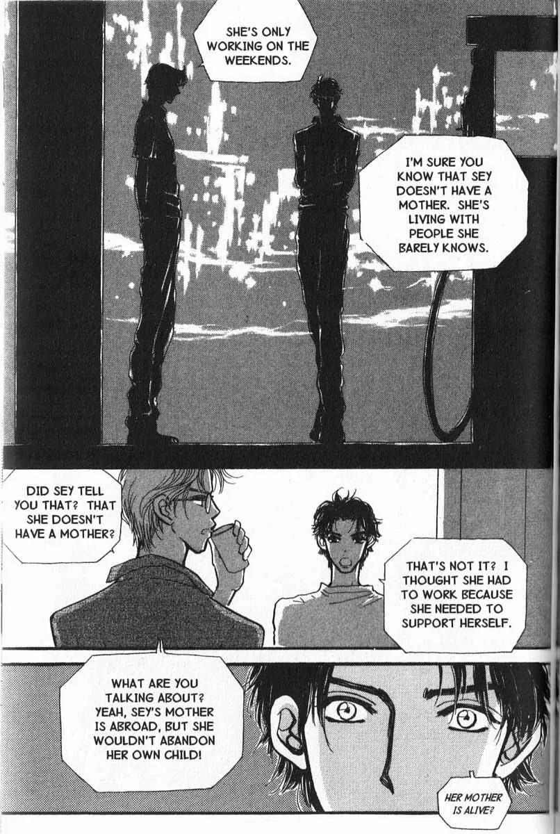 I.N.V.U. Chapter 7 page 5 - Chapter 7