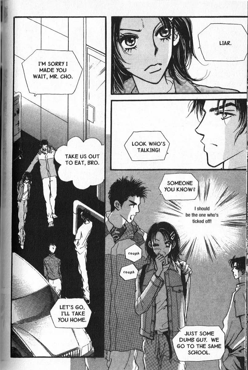 I.N.V.U. Chapter 7 page 6 - Chapter 7