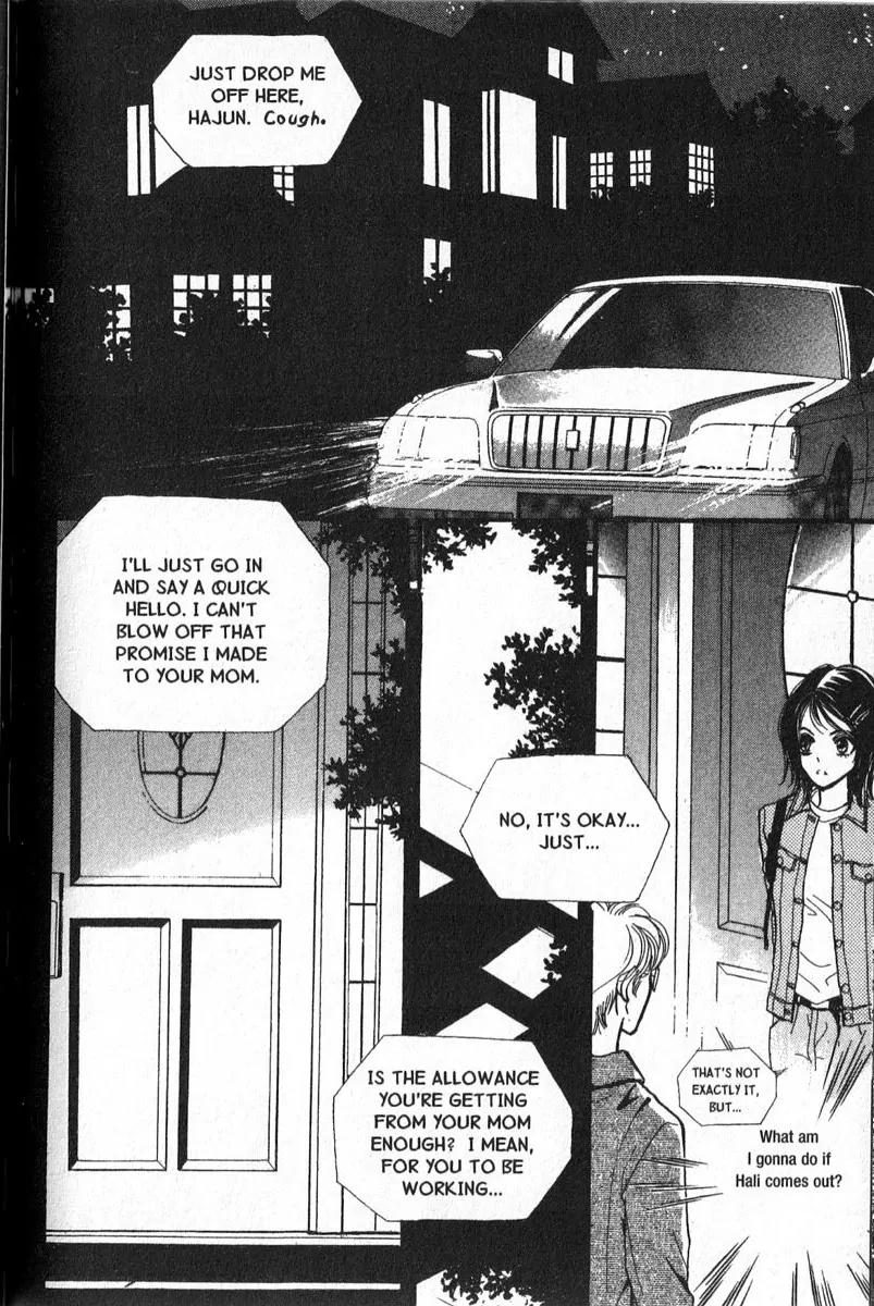 I.N.V.U. Chapter 7 page 8 - Chapter 7