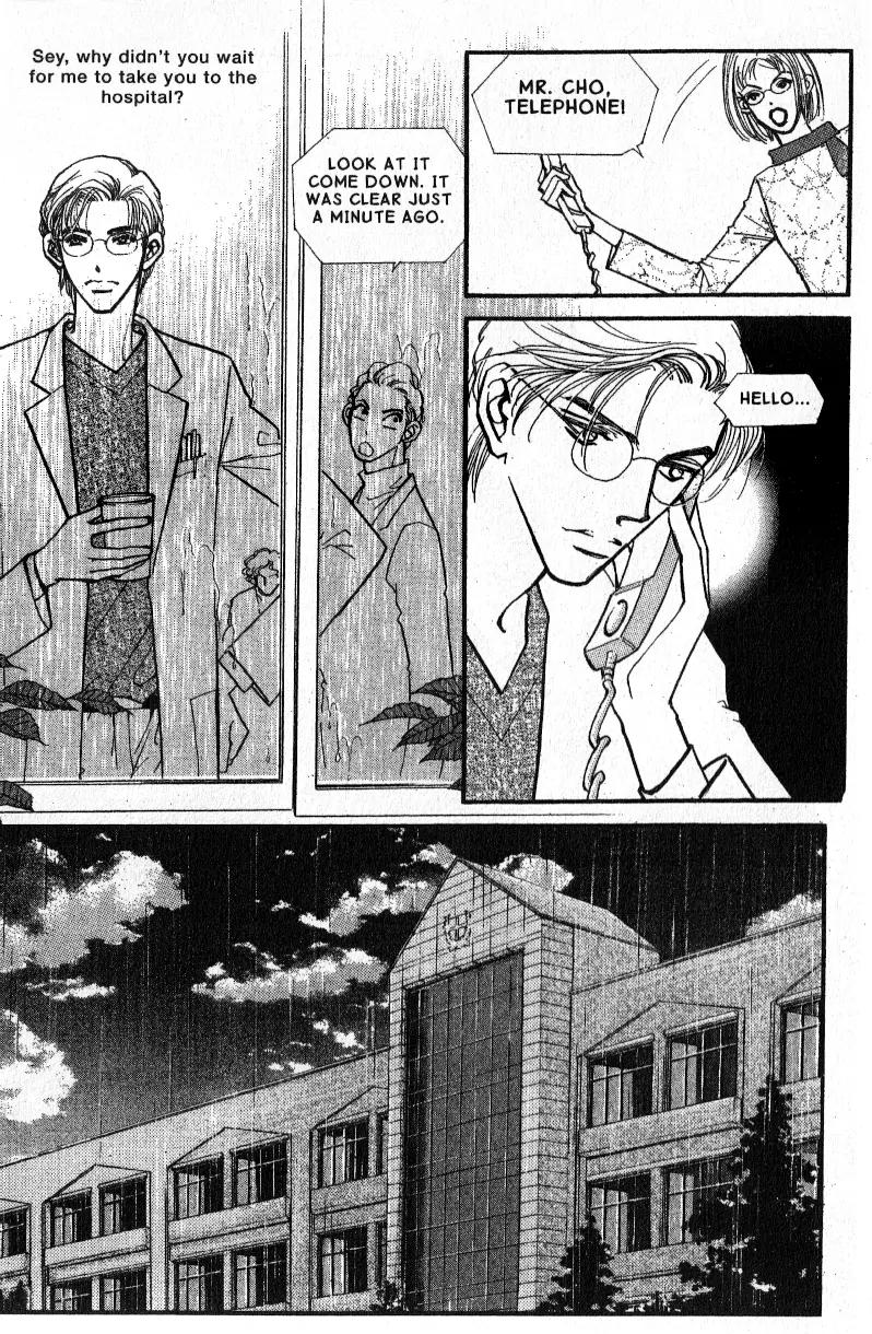 I.N.V.U. Chapter 8 page 10 - Chapter 8