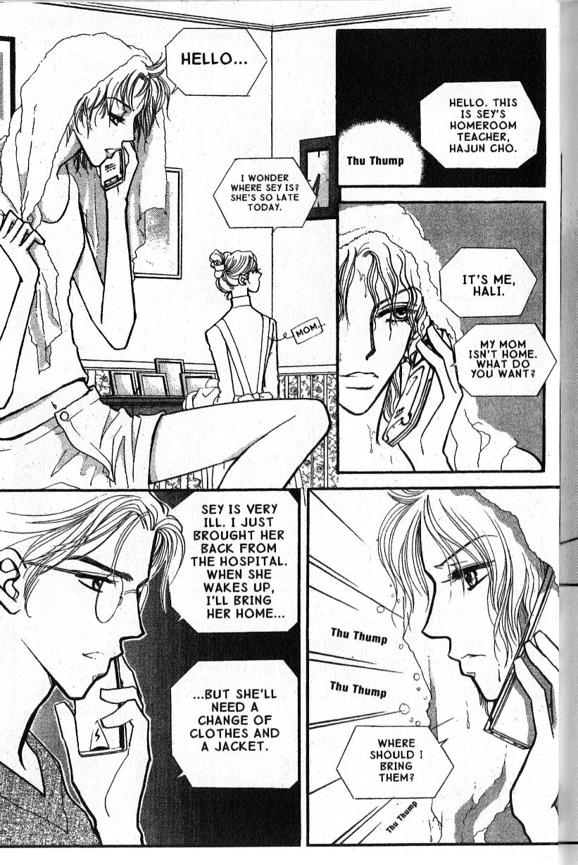 I.N.V.U. Chapter 8 page 14 - Chapter 8