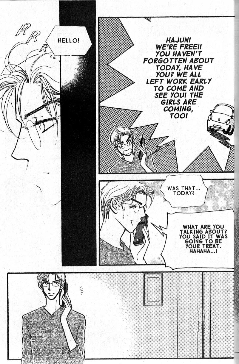 I.N.V.U. Chapter 8 page 16 - Chapter 8