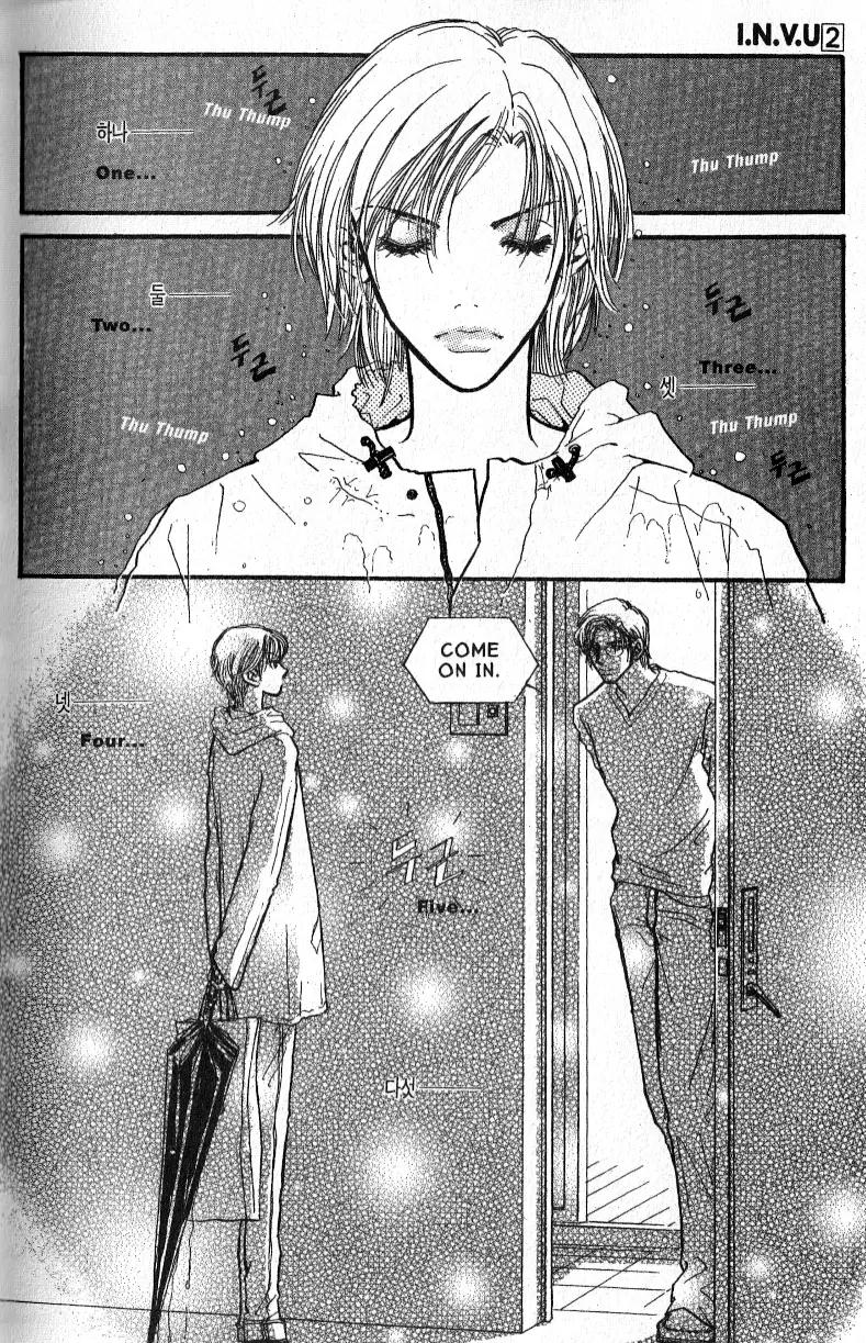 I.N.V.U. Chapter 8 page 17 - Chapter 8