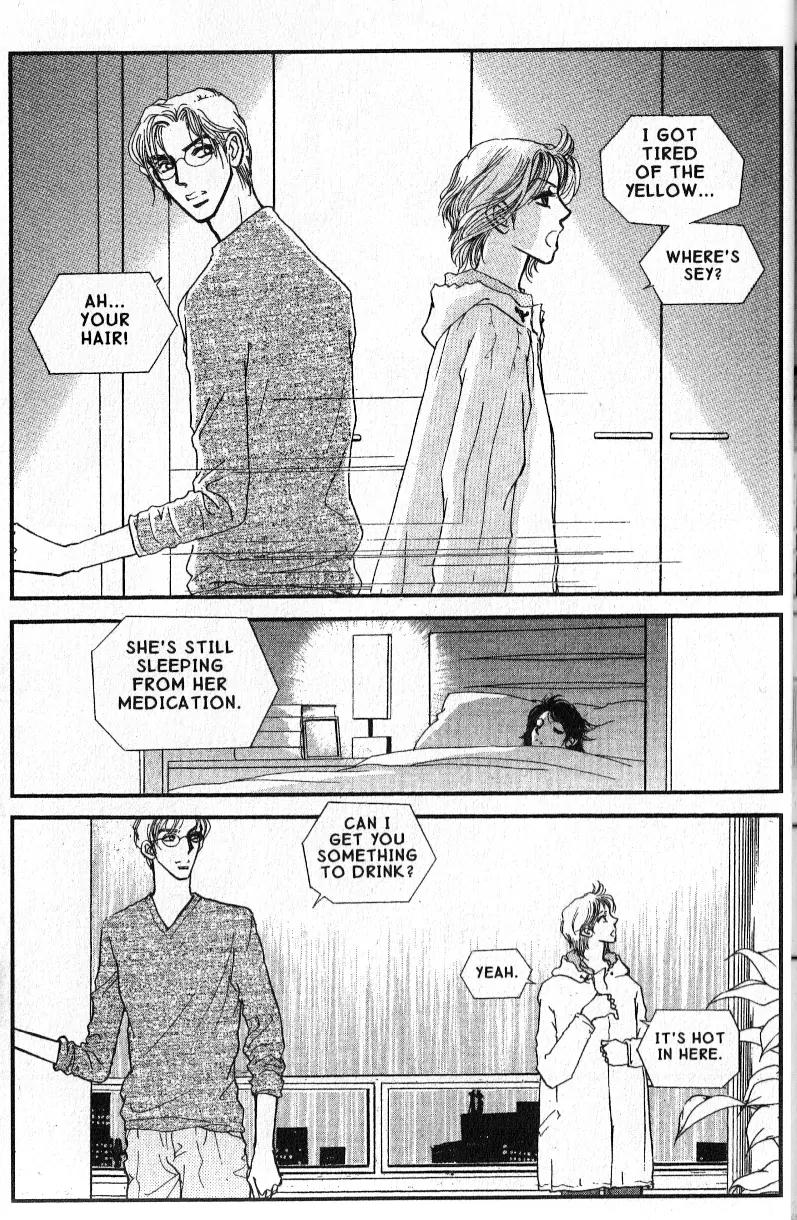 I.N.V.U. Chapter 8 page 18 - Chapter 8