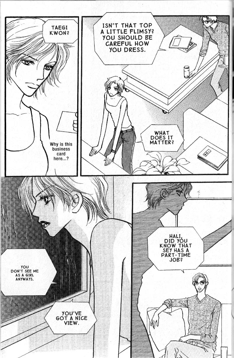 I.N.V.U. Chapter 8 page 20 - Chapter 8