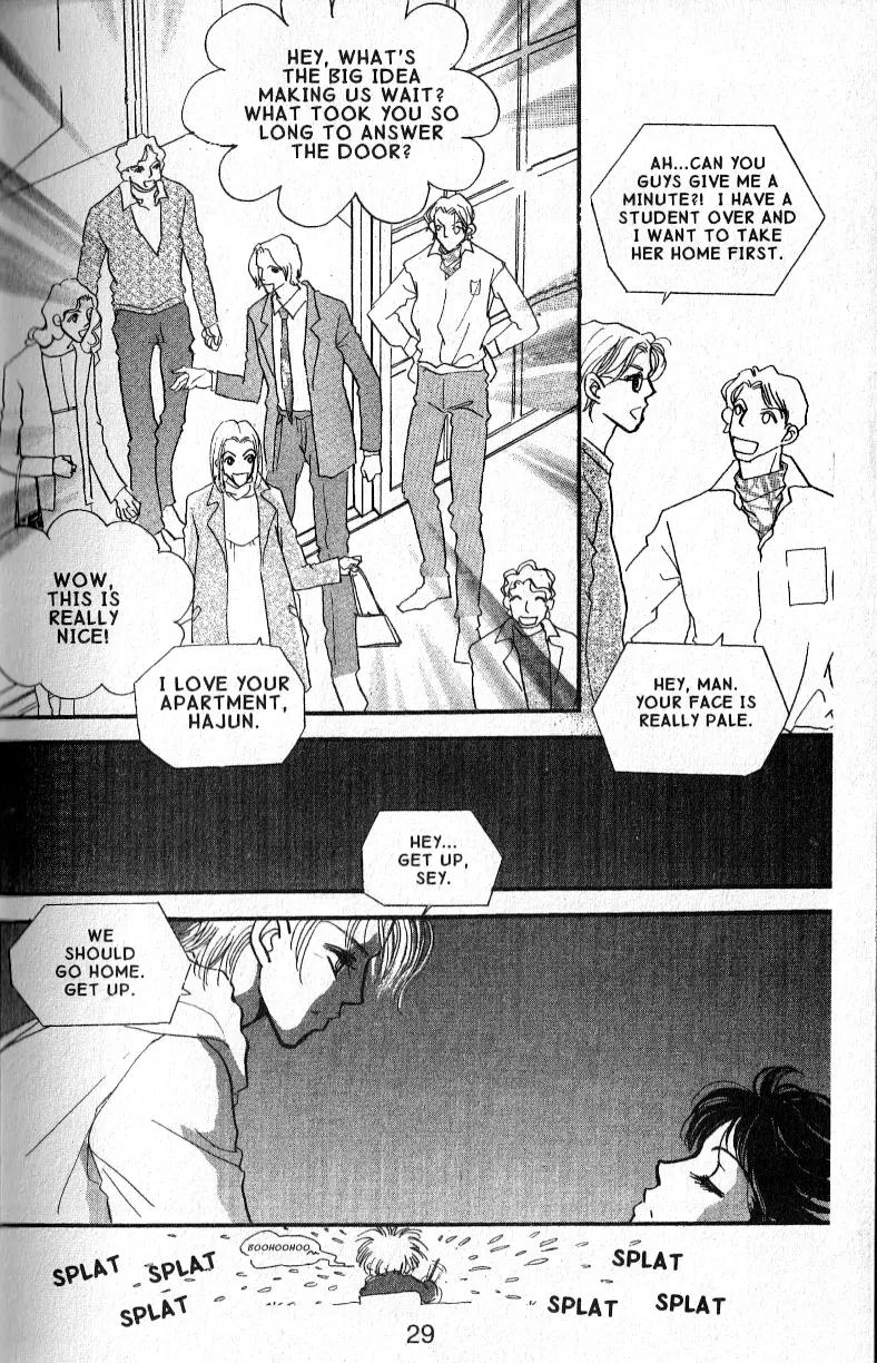 I.N.V.U. Chapter 8 page 25 - Chapter 8