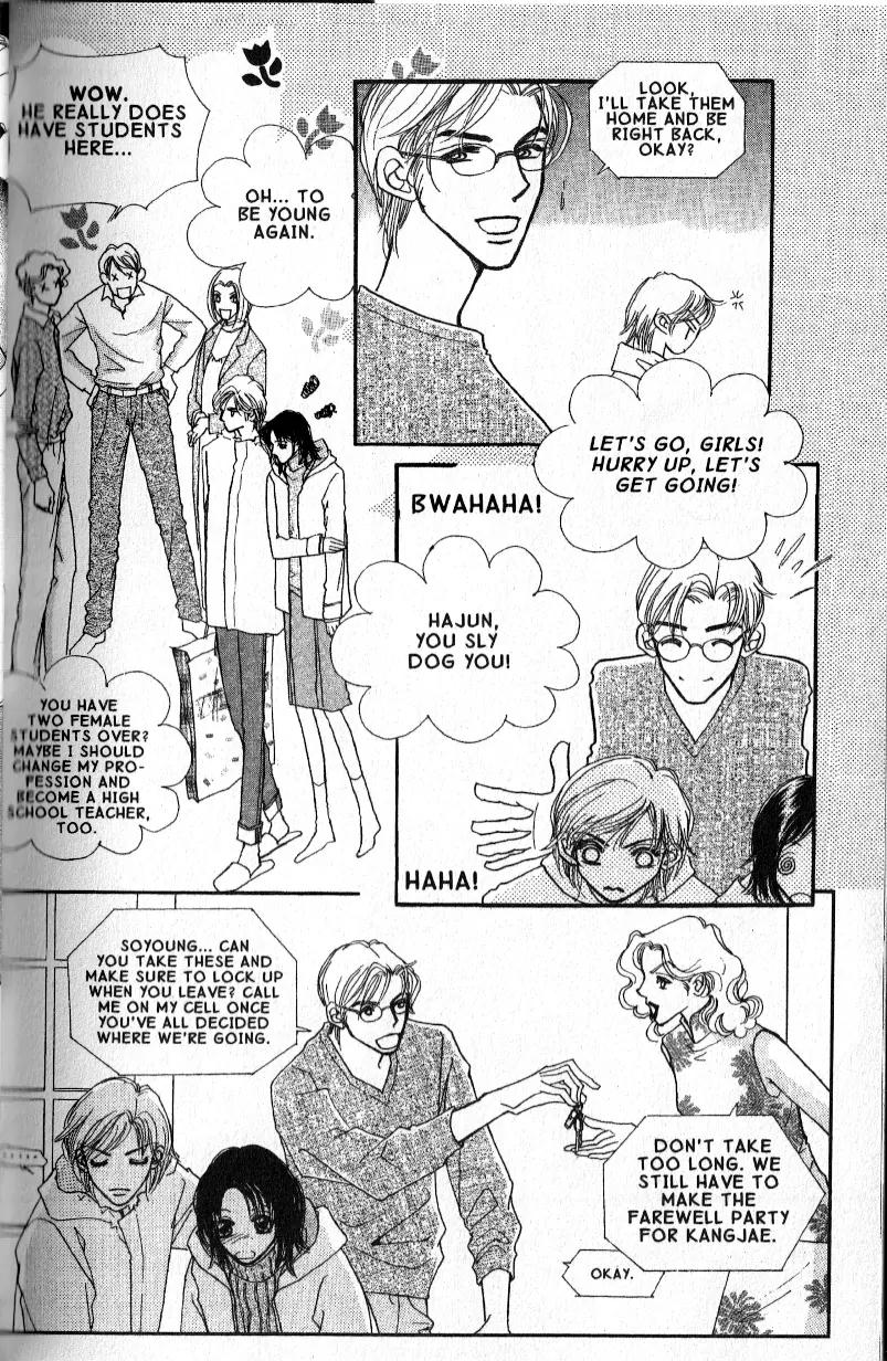 I.N.V.U. Chapter 8 page 27 - Chapter 8