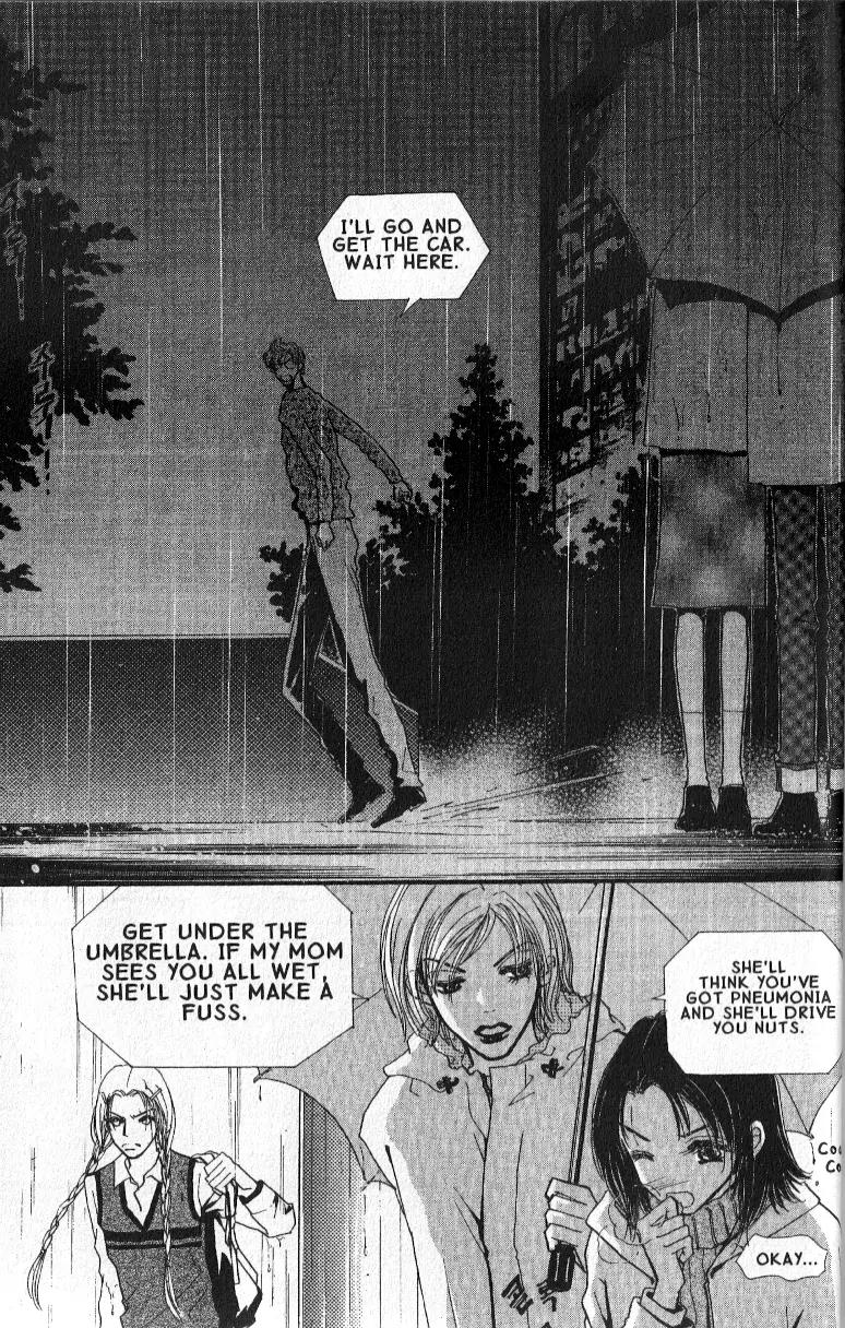 I.N.V.U. Chapter 8 page 30 - Chapter 8