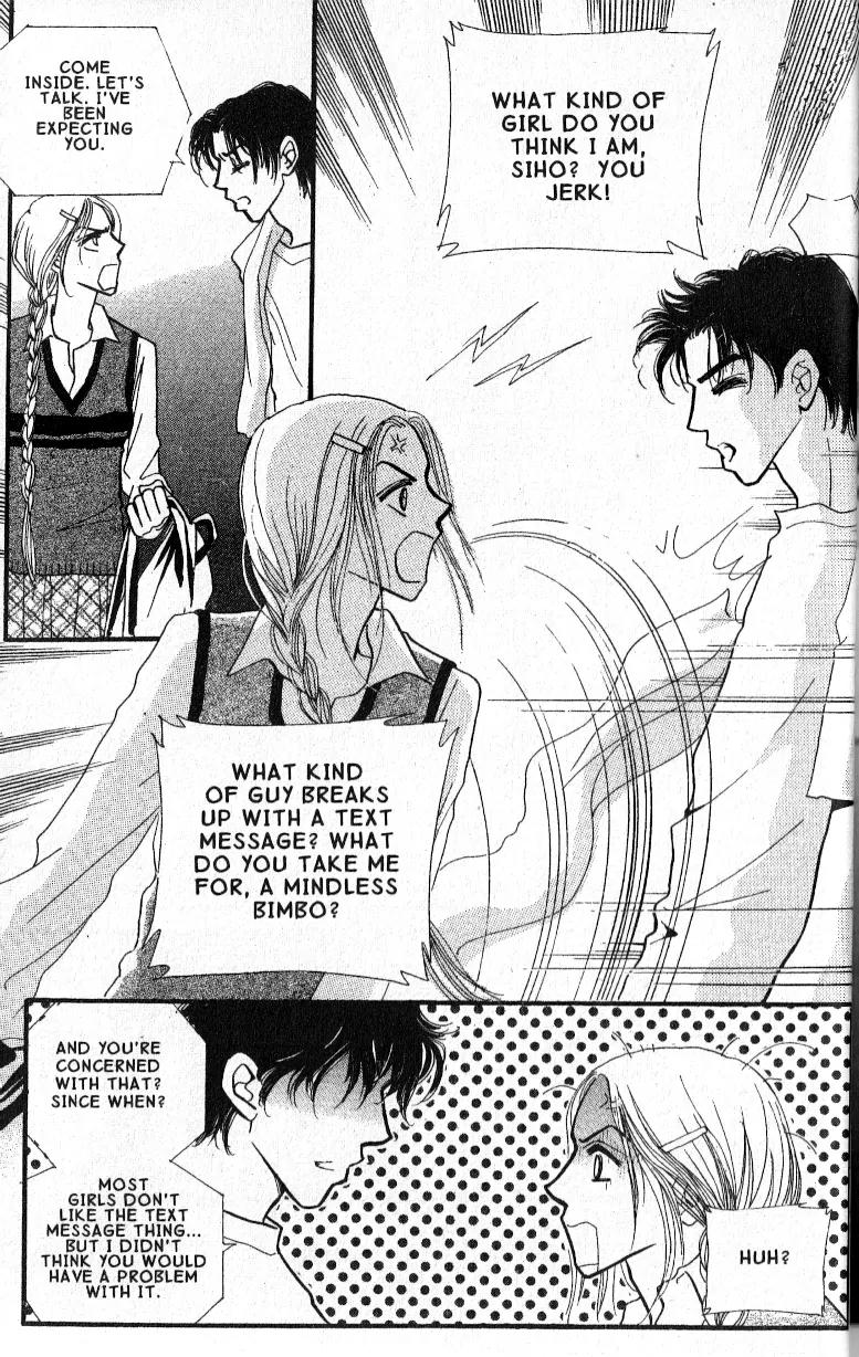 I.N.V.U. Chapter 8 page 32 - Chapter 8