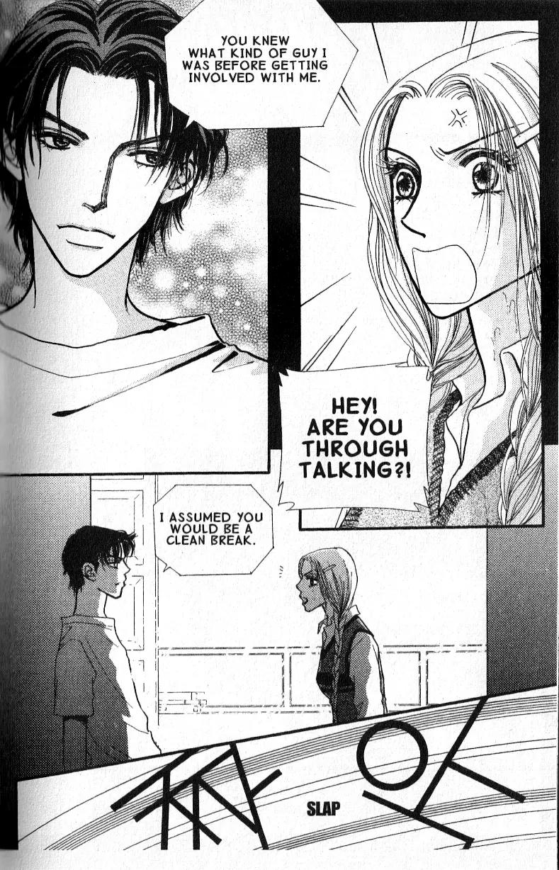 I.N.V.U. Chapter 8 page 33 - Chapter 8
