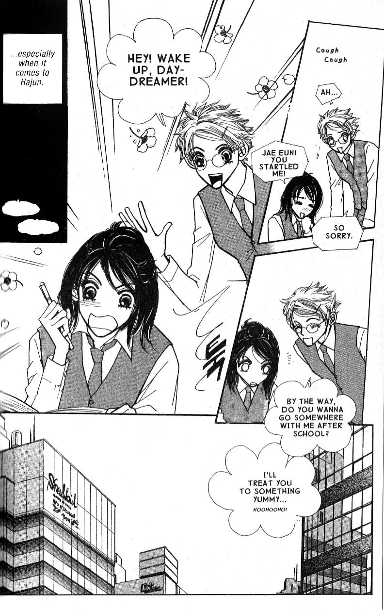 I.N.V.U. Chapter 9 page 13 - Chapter 9