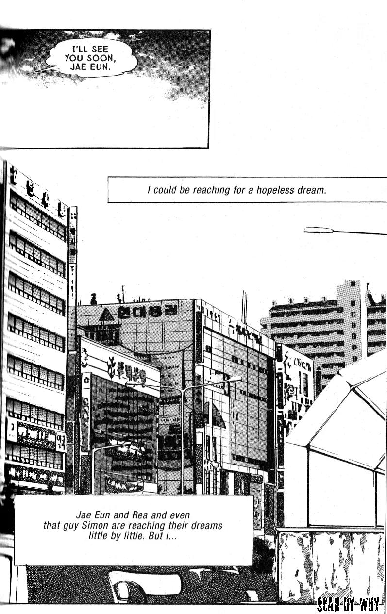 I.N.V.U. Chapter 9 page 23 - Chapter 9