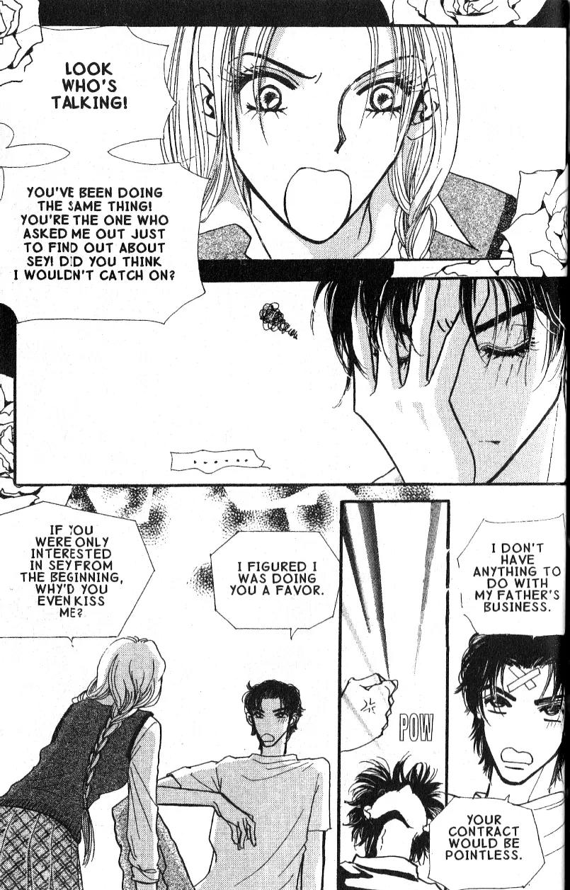 I.N.V.U. Chapter 9 page 4 - Chapter 9