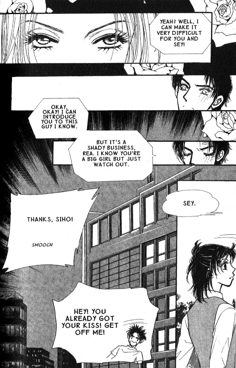 I.N.V.U. Chapter 9 page 5 - Chapter 9