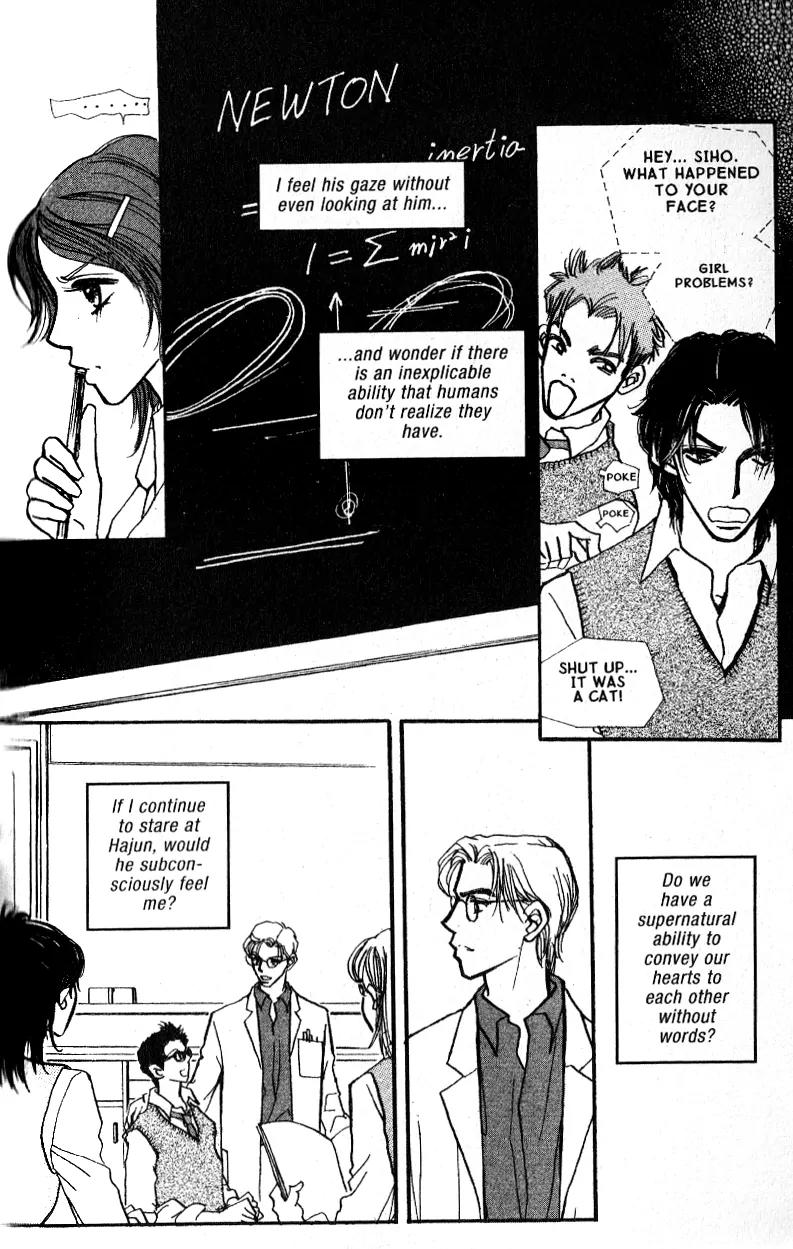 I.N.V.U. Chapter 9 page 9 - Chapter 9