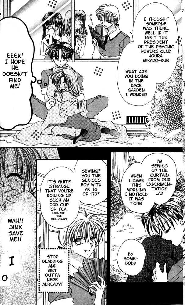 I.O.N Chapter 1 page 12 - Chapter 1 : A Miracle in Three Seconds