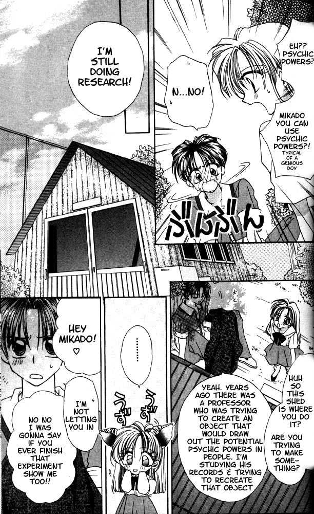 I.O.N Chapter 1 page 15 - Chapter 1 : A Miracle in Three Seconds